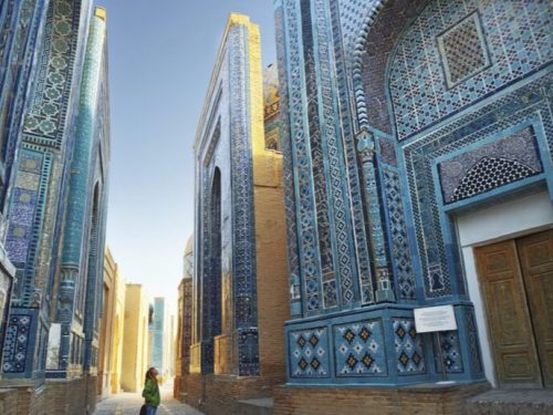 Central Asia Samarkand