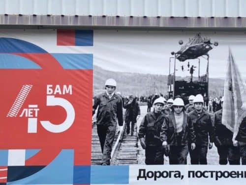 North East Asia Highlights BAM