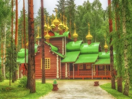 North East Asia Highlights Ekaterinburg