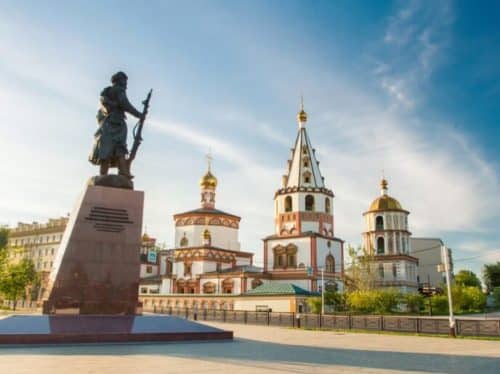 North East Asia Highlights Irkutsk