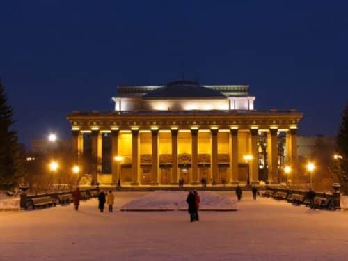 North East Asia Highlights Novosibirsk