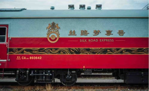 China Silk Road Express Train Box