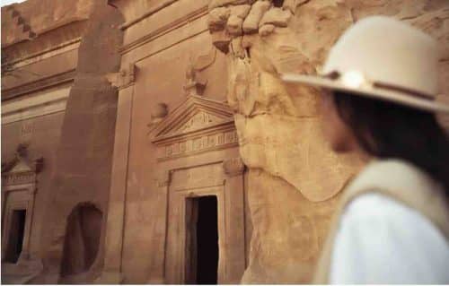 Middle East Architecture Saudi Arabia