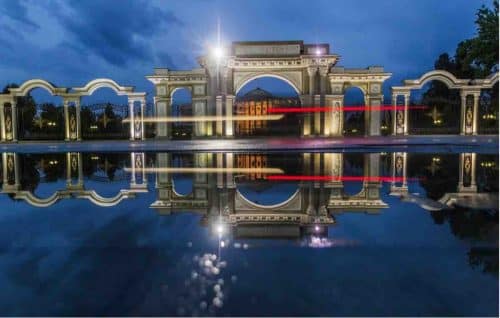Tajikistan Dushanbe Night