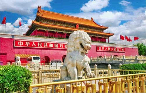 Entrance to Forbidden City Beijing