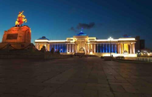 Sukhbaatar Square Ulaanbaatar